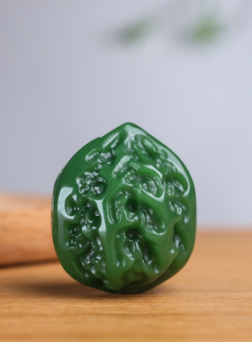 青山玉业天然新疆和田碧玉核桃手把件健身球菠菜绿碧玉手球玉石把