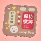 Удачи всегда на Pepsi милые и счастливые удвоены, чтобы выиграть акриловые аксессуары для брелок -магни