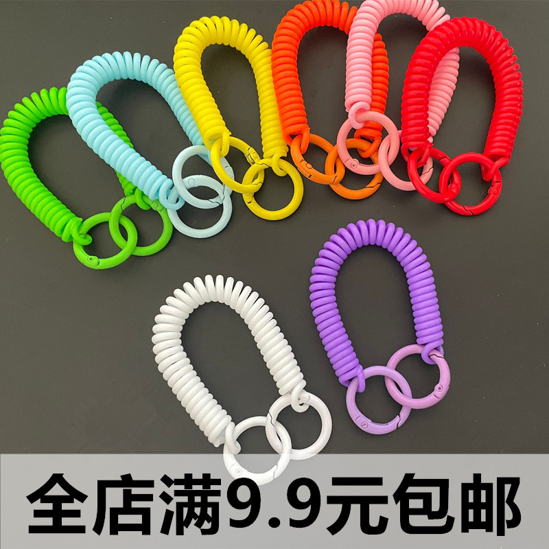 防丢弹簧圈糖果色弹簧绳伸缩弹力钥匙扣挂绳手环钥匙链圈环电话圈图片