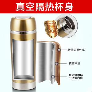 汽车充保温杯水壶车载水杯子煮水茶杯加热器商务随行便携