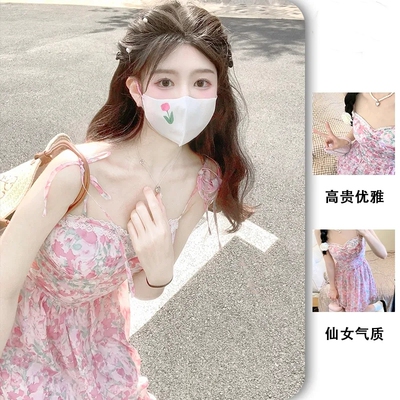 夏季可盐可甜轻奢生日party开衫吊带高级碎花雪纺仙女短裙两件套