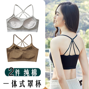 纯棉美背文胸一体式内衣女无钢圈小胸聚拢性感运动吊带背心式抹胸