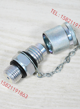 液压高压测试接头软管转接头PT-23456789M10M12M16M14*1.5 G1/4