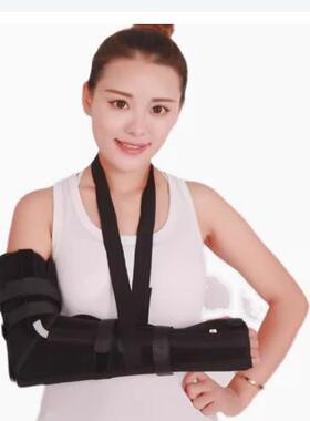 肘关节固定带胳膊护具夹板代石膏
