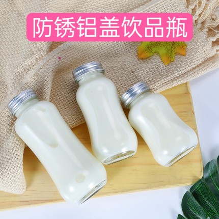 新款玻璃饮品瓶鲜奶瓶铝盖防锈密封耐热蒸煮牛奶瓶酸奶饮品分装瓶