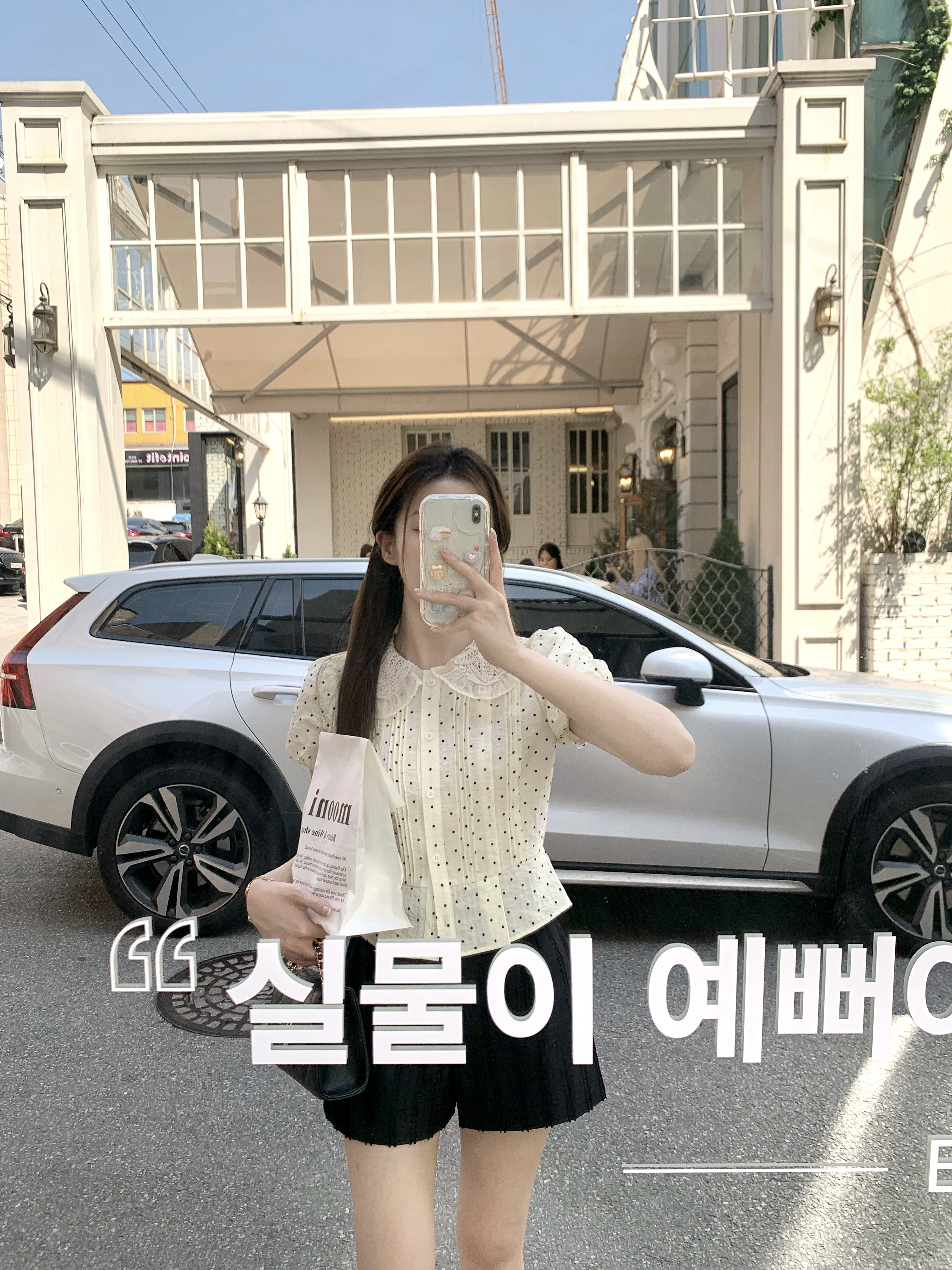 萌萌Ja」桃心璎珞 俏皮娃娃领简约气质衬衣百搭短袖衬衫波点&粉色