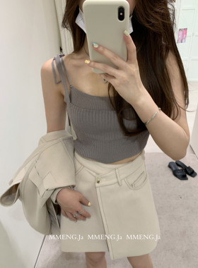 MMENGJA」小众灰色吊带针织背心女减龄设计感假两件内搭上衣