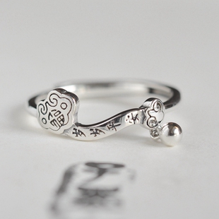 925银开口戒岁岁平安刻字小银球吊坠福气圆满不褪色如意礼物