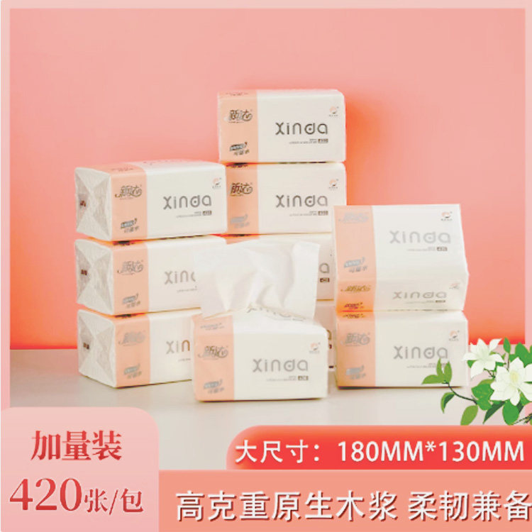 新达420餐厅纸巾4层105抽100包图片