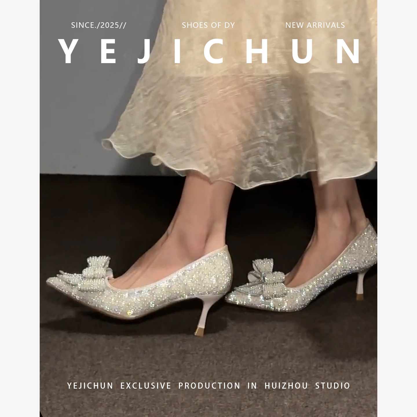 法式仙女伴娘主婚纱秀禾细高跟鞋