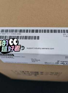 （议价)6ES7511-1CK00-0AB0