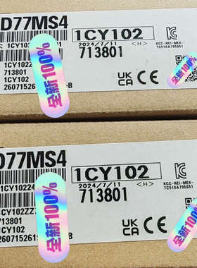 QD77MS4，    内外同码  2议价