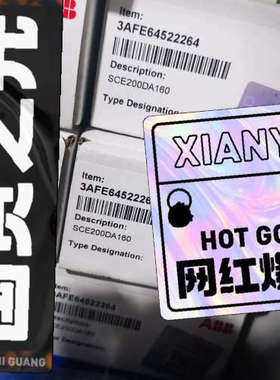 SCE200DA160／TD 180N 16KOF议价