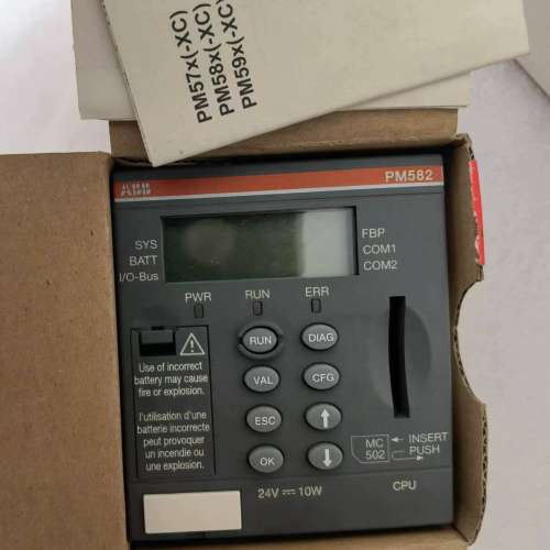 （议价) 主机PM582，，