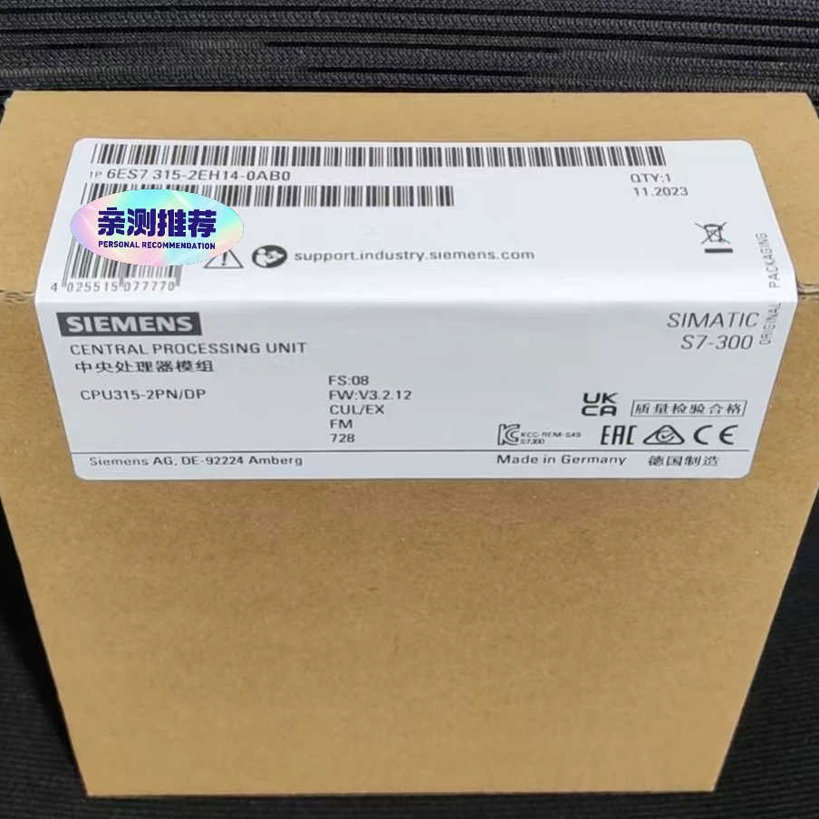 S7-300中央处理器CPU315-2PNDP，议价
