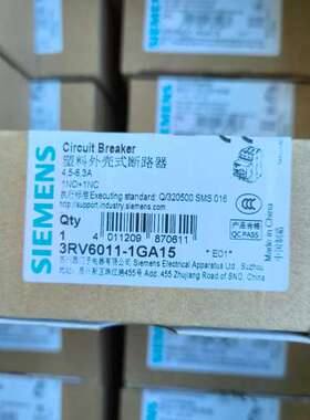 （议价)3RV6011-1GA15,断路器3RV60111GA