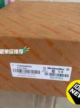 魏德米勒 工业交换机 IES10-SW8   7760048议价