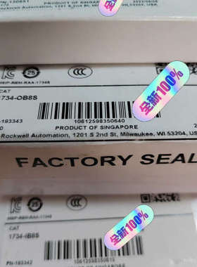 AB 1734-IB8 1734-OB8S 1734-IB8议价