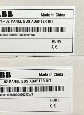 （议价)变频器模块FDPI-02，，内外