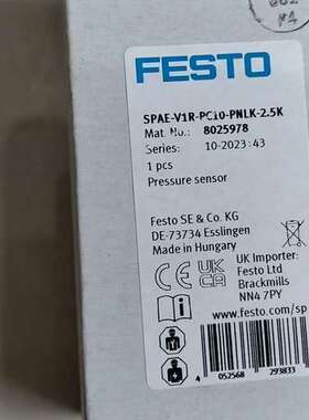 （议价)FESTO费斯托 8025978 压力传感器SPAE-V1R