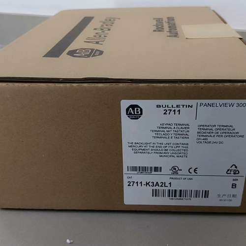 （议价)2711-K3A2L1