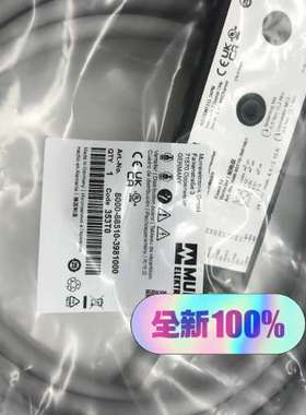 穆尔MURR配电盘，8000-88510-39810议价