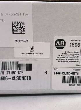 （议价)1606-XLSDNET8 Allen-Bradley罗