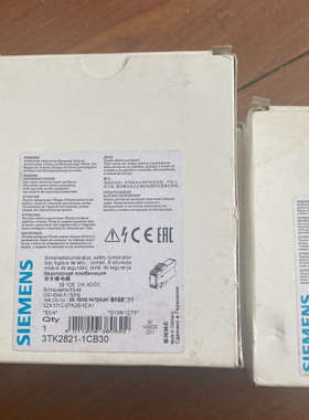 3TK2821-1CB30安全继电器，议价