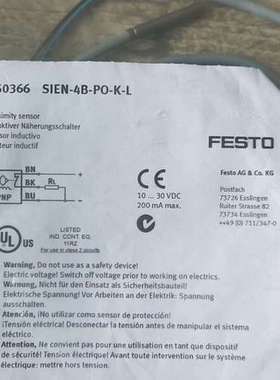 费斯托  FESTO 150366 SIEN-4B-PO-K议价