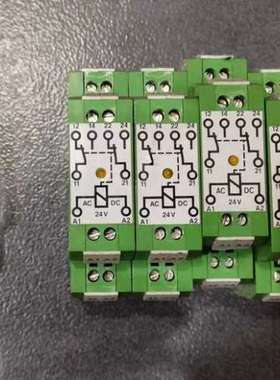 （议价)2951885 EMG 22-RELKSR-2421 2