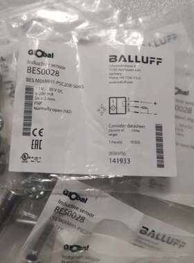 （议价)BALLUFF巴鲁夫 BES0028 BES M08