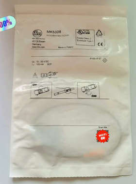 易福门 IFM MK5308议价