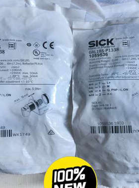 SICK西克GRL18S-P1338货号1059议价