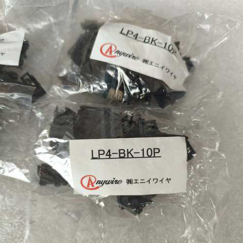 AnyWire端子接头LP4-WH-10P议价