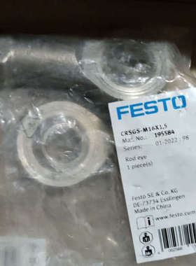 FESTO费斯托 关节轴承 CRSGS-M16X1.5 19议价
