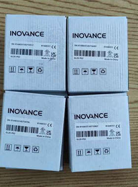 汇川，GL20-PS2，共8盒，。，议价