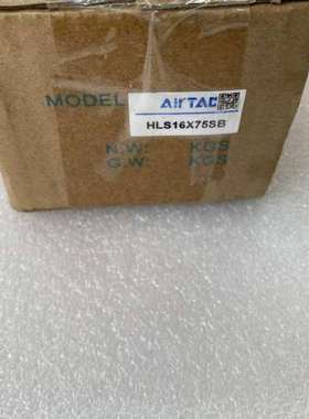 （议价)亚德客气缸HLS16x75SB，，