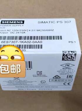 （议价)SIMATIC PS 307