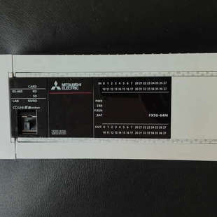 FX5U-64MRES，2020年10月产品，年份好新议价