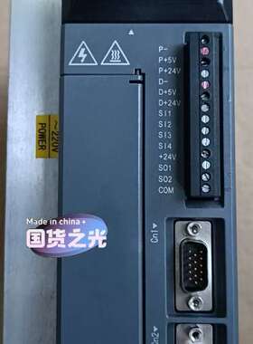 （议价)信捷DS2-21P5-AS ，1只，，信捷1.5KW