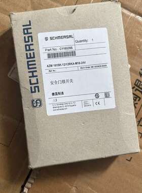 （议价)施迈赛安全门锁开关 AZM161SK-1212RK