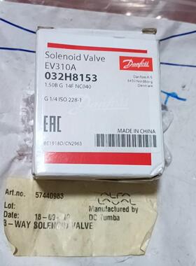 丹佛斯Danfoss电磁阀EV310A 032H8153议价