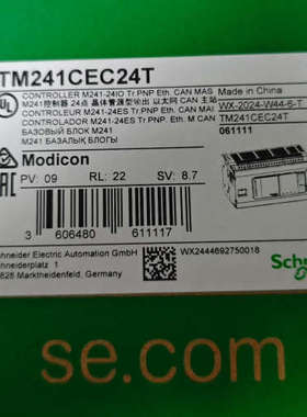 TM241CEC24T     议价