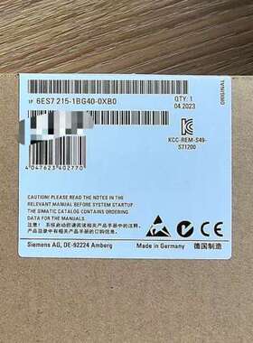 （议价)6ES7215-1BG40-0XB0