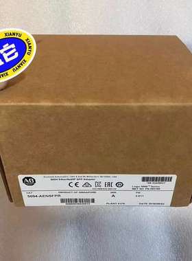 （议价)：5094-AEN2SFPRXT，-议价，