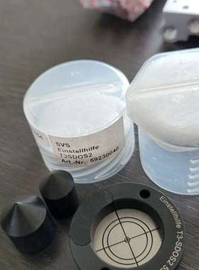 T3-SDOS2货号59230040议价