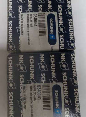 雄克气缸 0340041 MPG 32-AS雄克夹爪议价