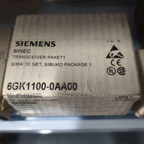 SINEC TRANSCEIVER Paket议价