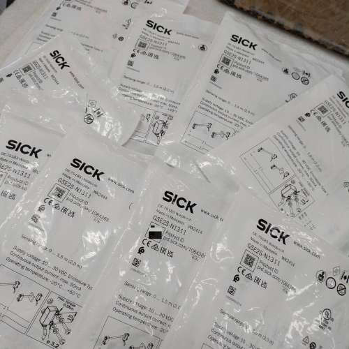 GSE2S-N1311（GE2S-N1311+GS2S-D1议价