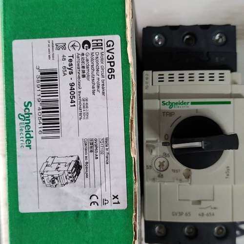 （议价)GV3P65  马达保护器 48-65A ; 1个